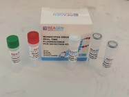 High Sensitivity Monkeypox PCR Test Kit Fluorescence Real Time PCR Detection Kit